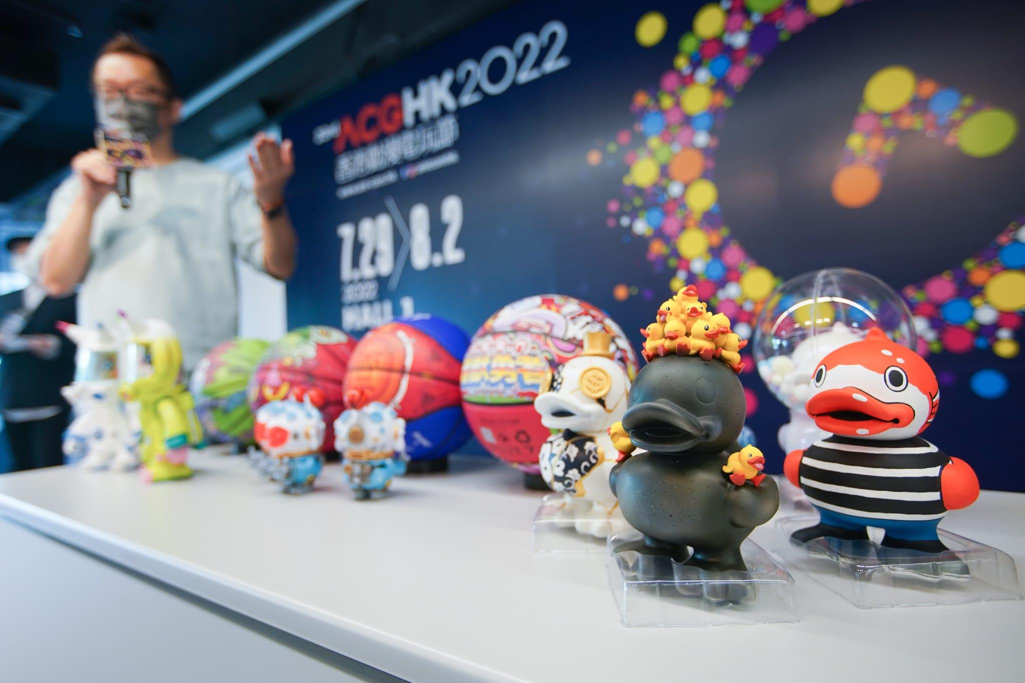 動漫電玩節2022|7月29日會展開幕 潮玩元宇宙首推NFT收藏門票