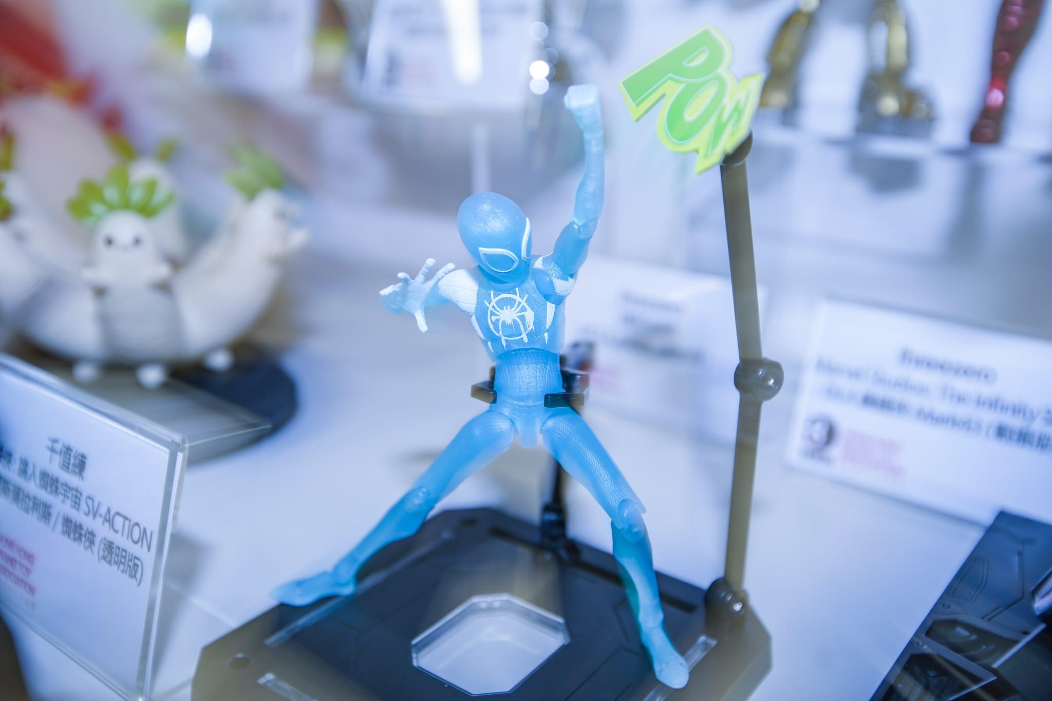 動漫電玩節2022|7月29日會展開幕 潮玩元宇宙首推NFT收藏門票