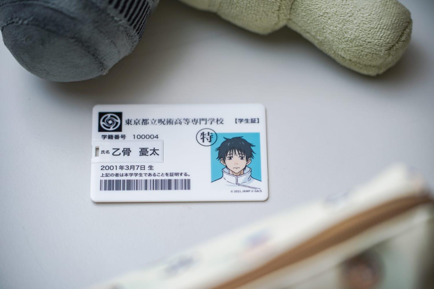 動漫電玩節2022|7月29日會展開幕 潮玩元宇宙首推NFT收藏門票