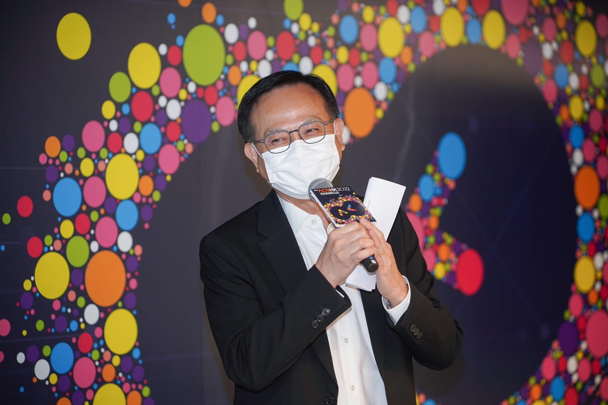 動漫電玩節2022|7月29日會展開幕 潮玩元宇宙首推NFT收藏門票