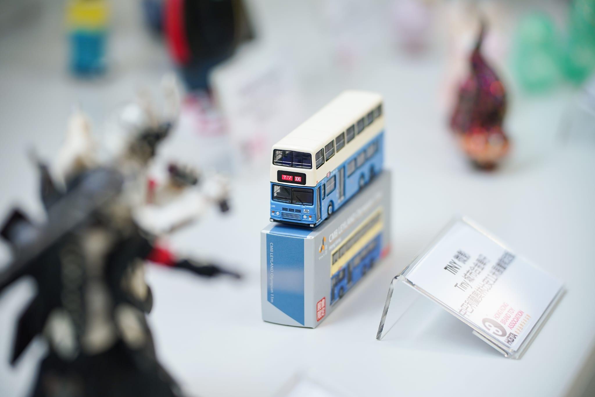 動漫電玩節2022|7月29日會展開幕 潮玩元宇宙首推NFT收藏門票