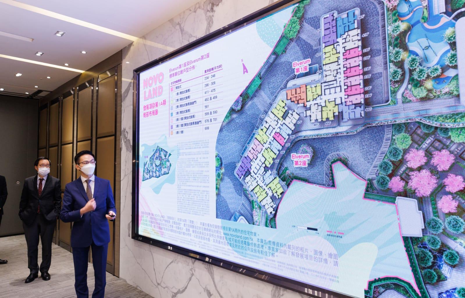 屯門新盤|NOVO LAND第1A期樓書出爐 面積213方呎起 最快下周開價