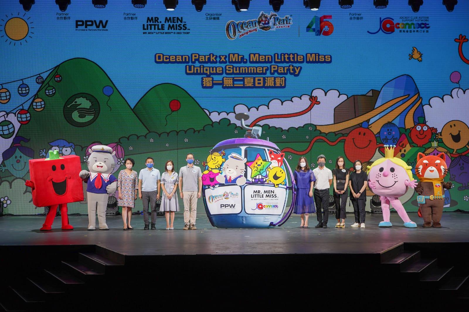 海洋公園8月恢復每天開放 即日入Code九折優惠