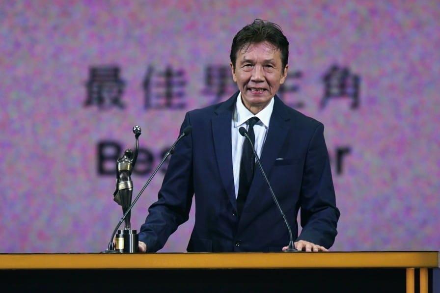 太保是第39屆金像獎影帝。