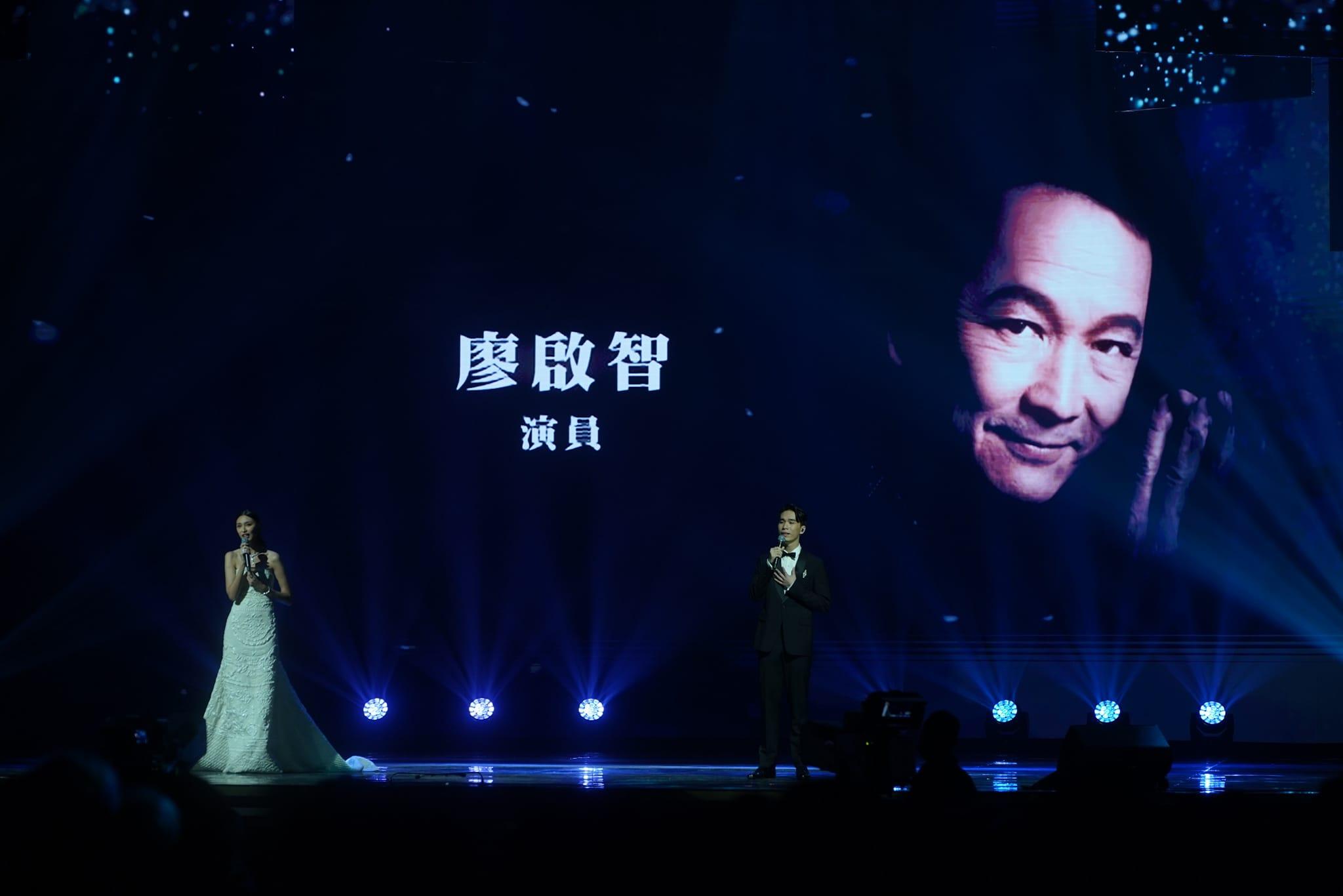 金像獎設致敬環節,畫面播出多位已故電影工作者的照片,令人傷感。