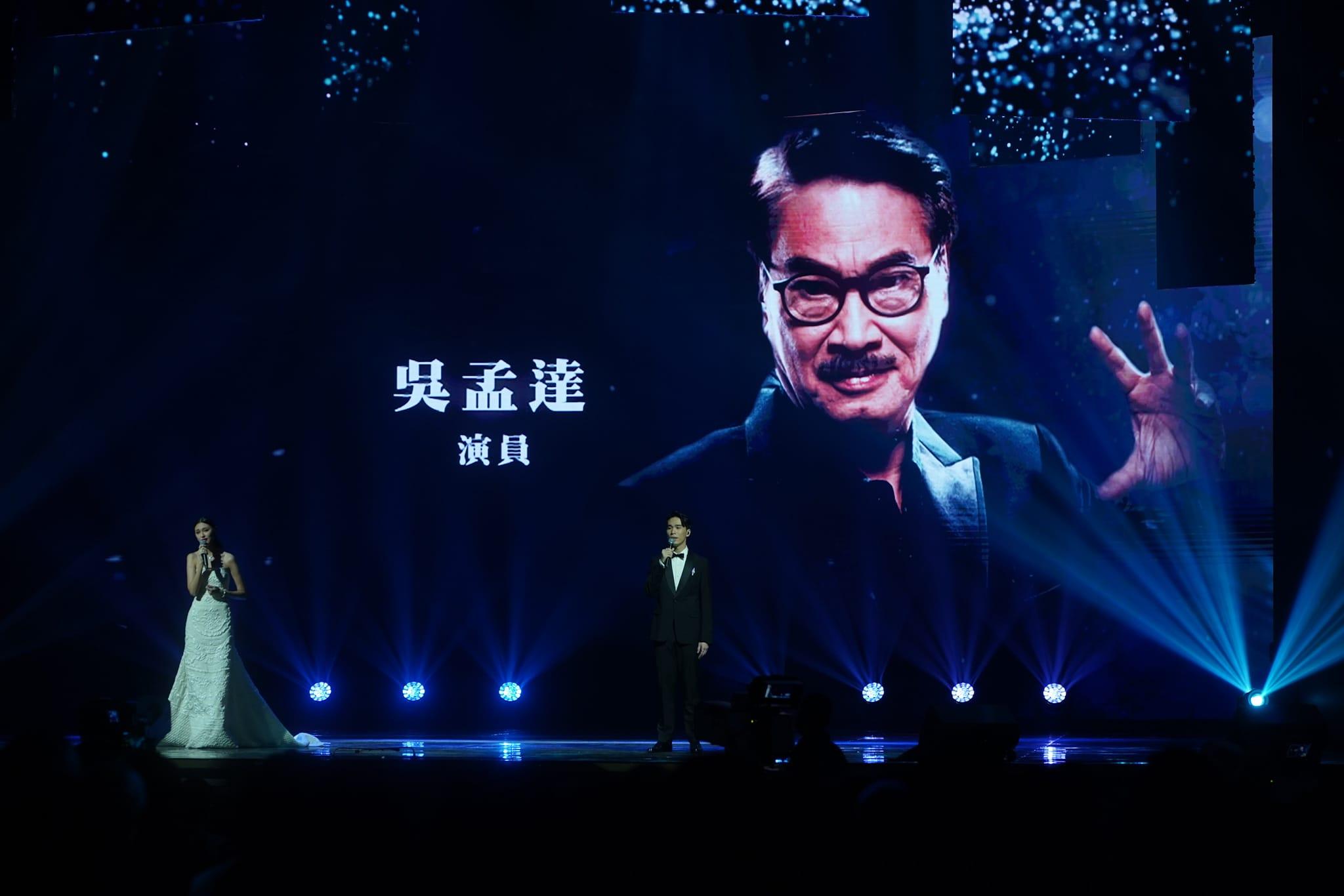 金像獎設致敬環節,畫面播出多位已故電影工作者的照片,令人傷感。