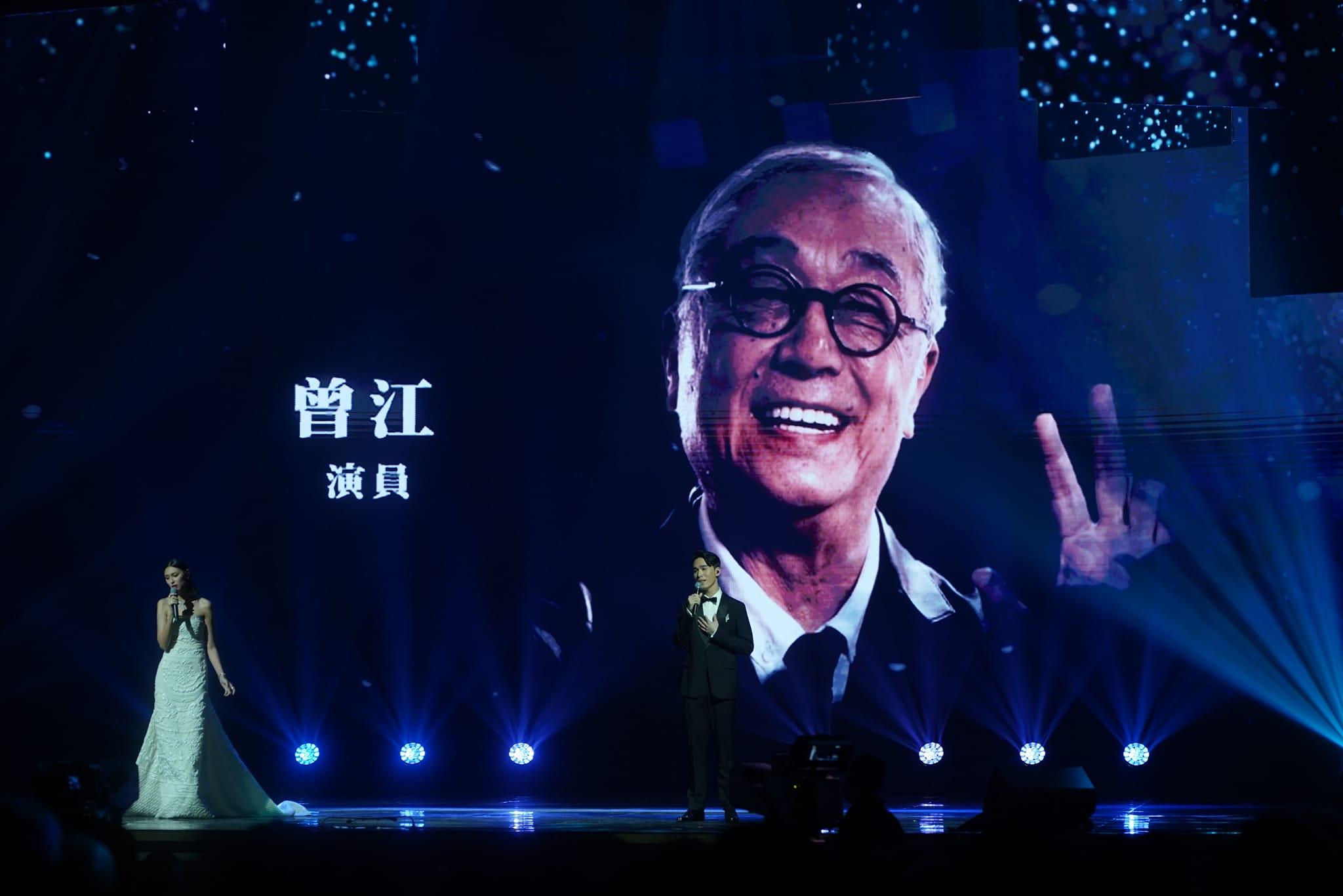 金像獎設致敬環節,畫面播出多位已故電影工作者的照片,令人傷感。