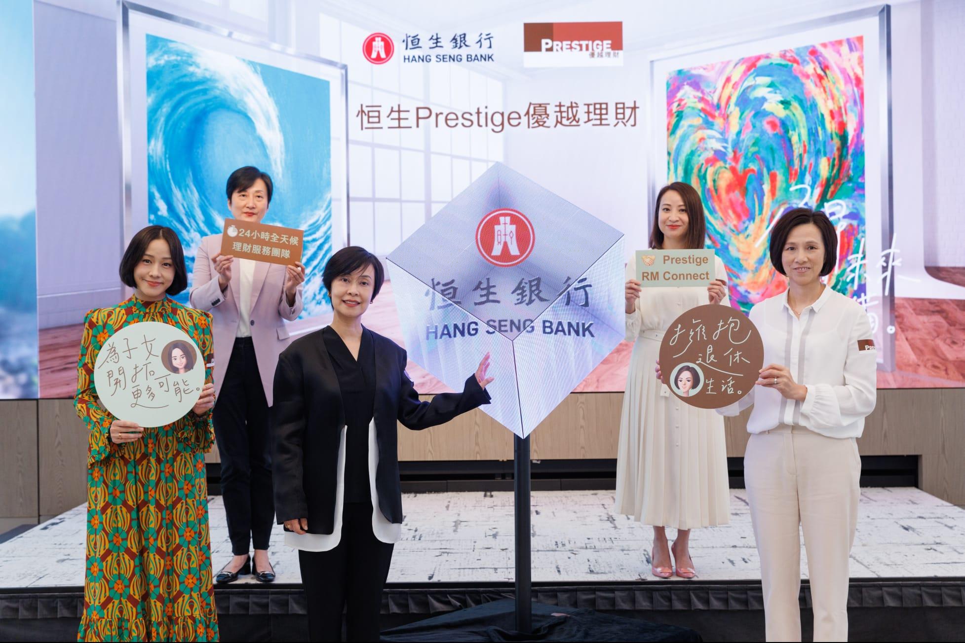 恒生銀行調查結果顯示,現時養大一個小朋友已超過600萬。(蘇文傑攝)