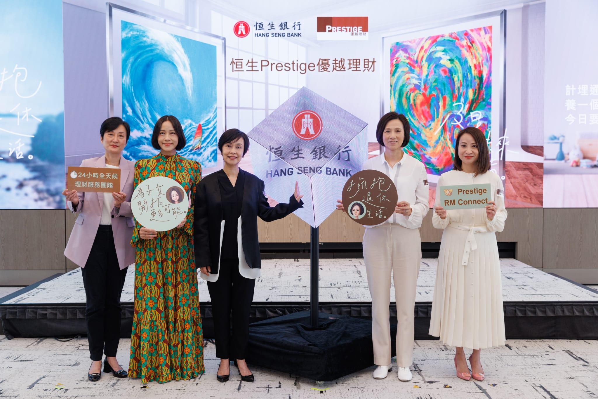 恒生銀行調查結果顯示,現時養大一個小朋友已超過600萬。(蘇文傑攝)