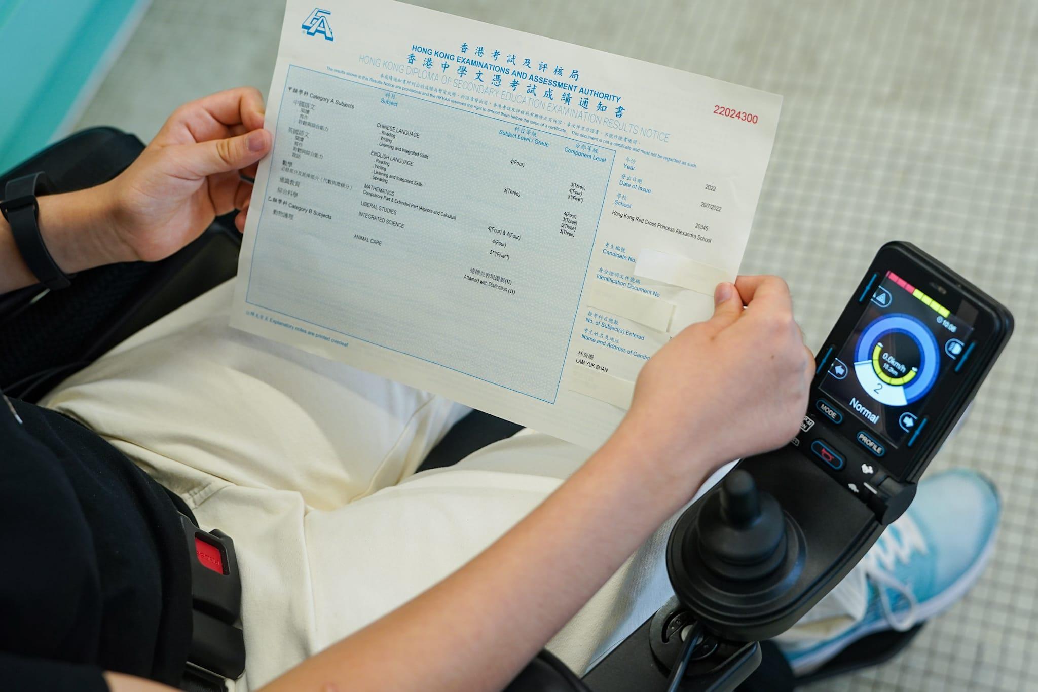 脊柱肌肉萎縮症考生考獲5**成績 5科取得23分