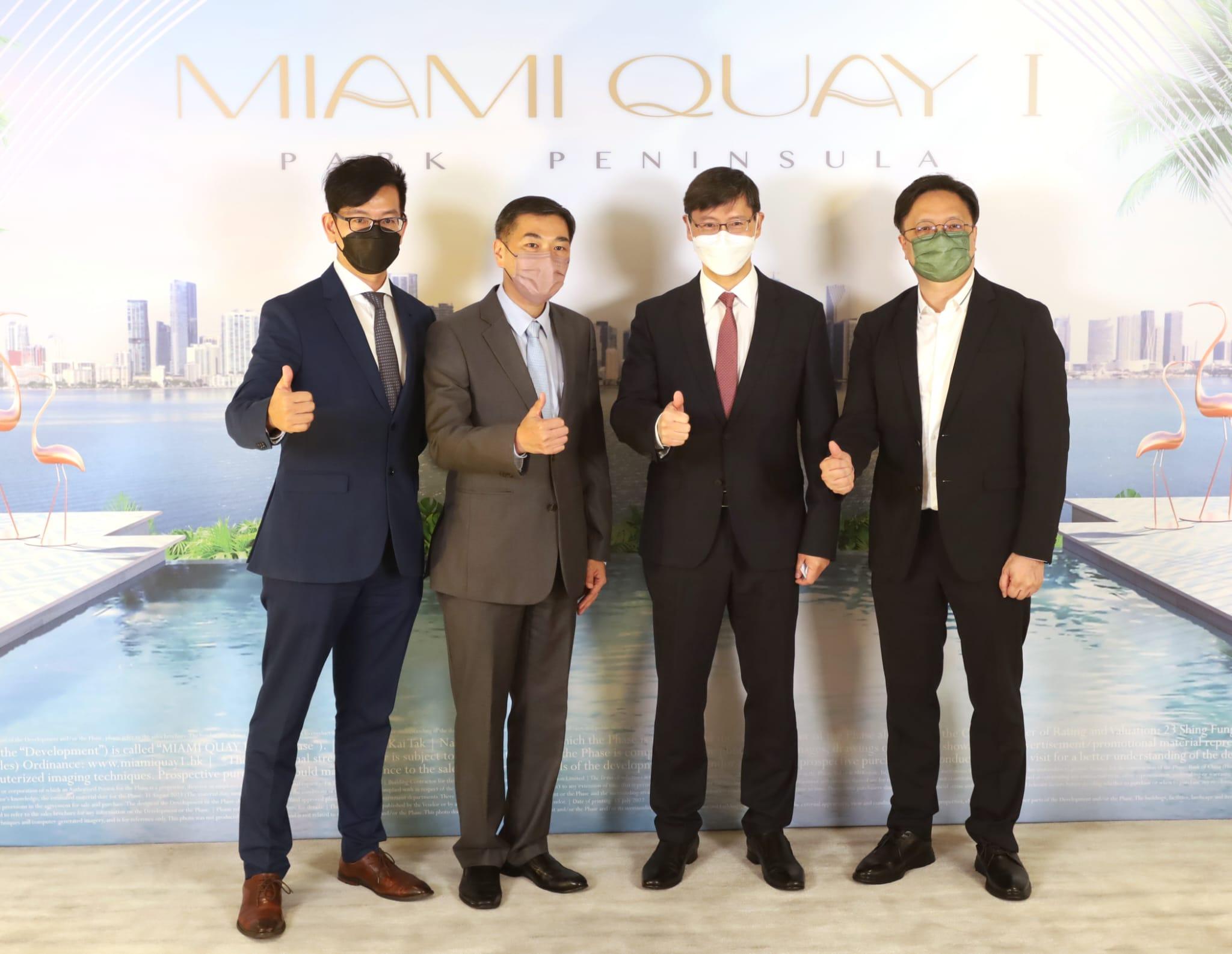 焦點新盤|啟德MIAMI QUAY第1期提供648伙 部署今季推售