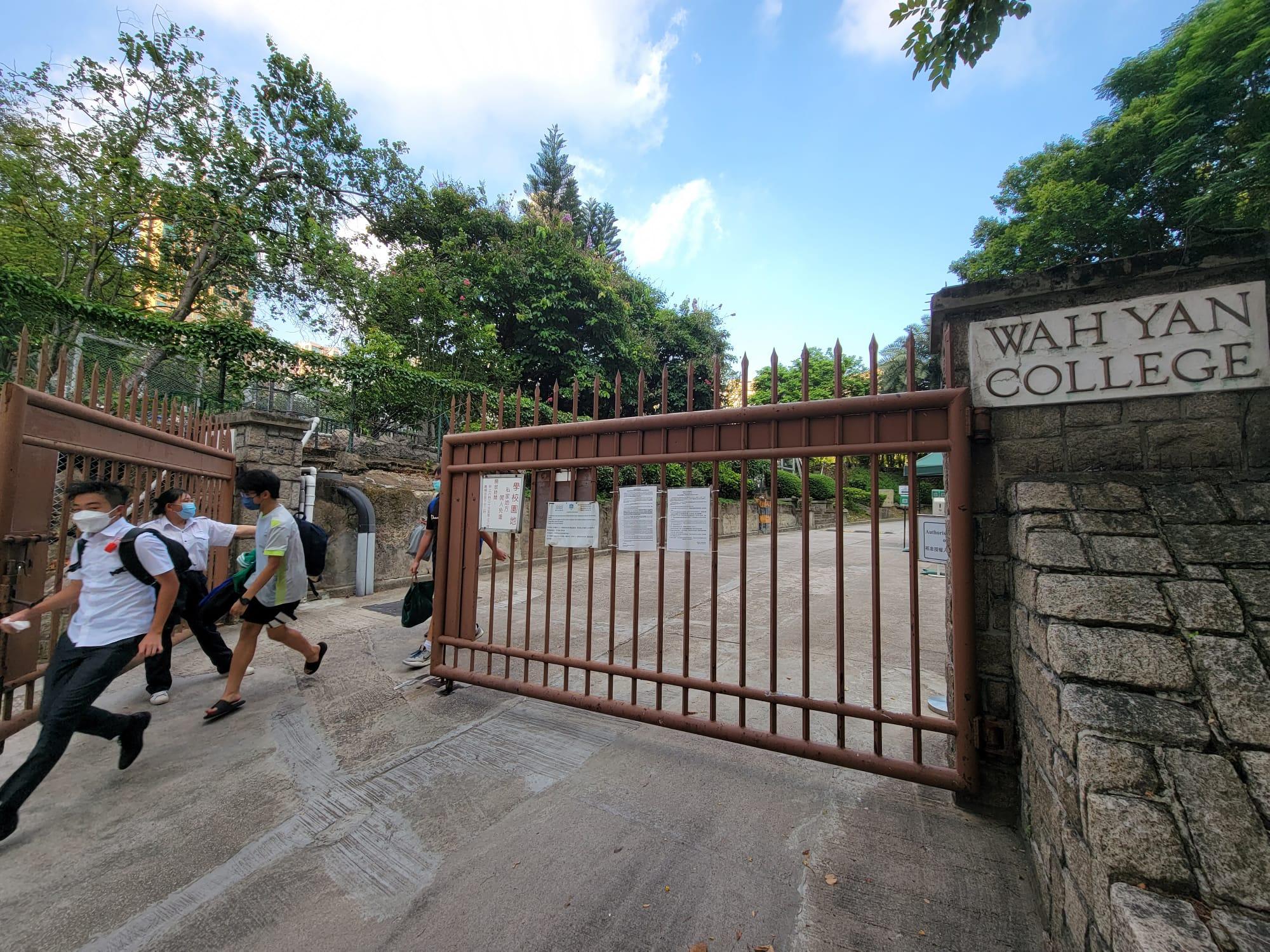 疫情|港增4130宗確診多3死 九龍華仁書院排球班歌唱班逾10人染疫 (持續更新)