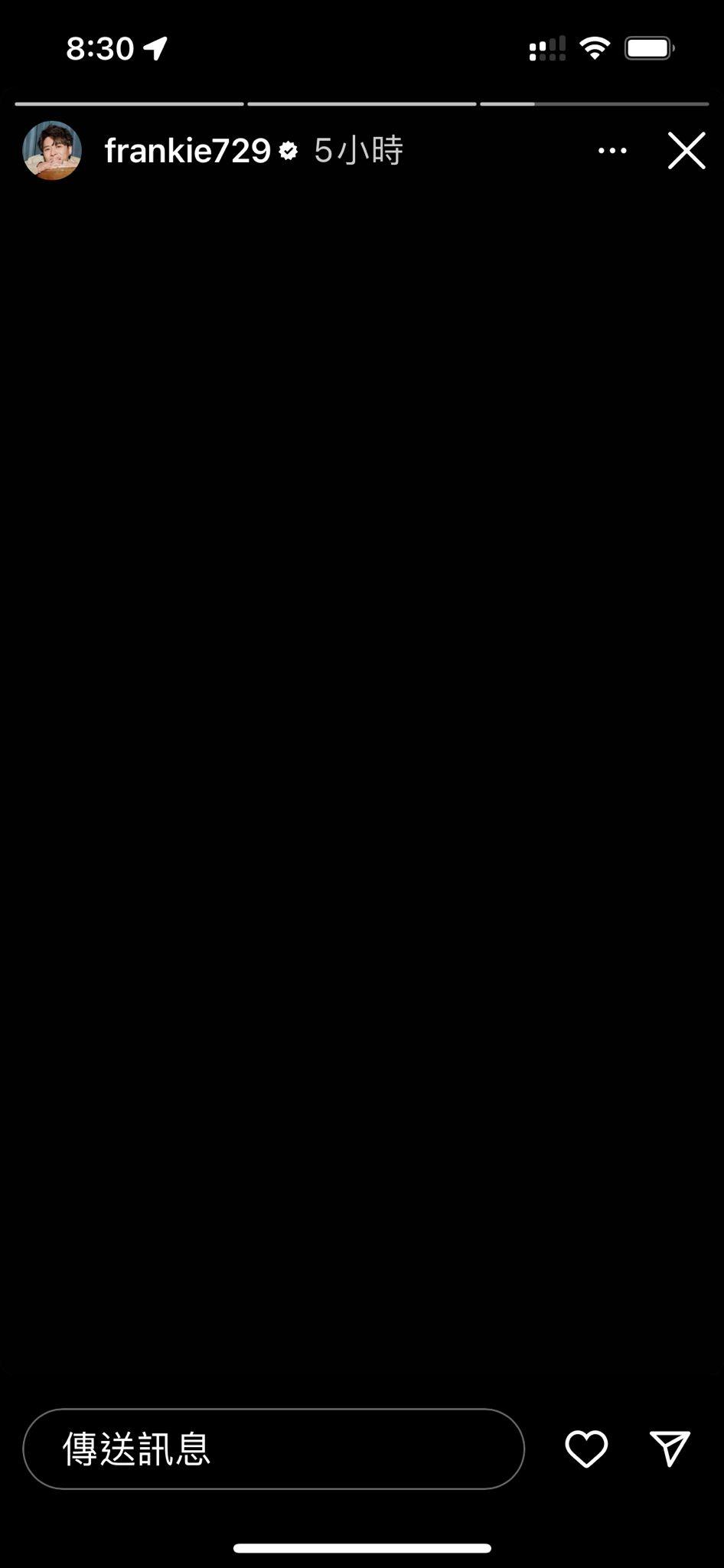 MIRROR演唱會的dancer在IG放負。