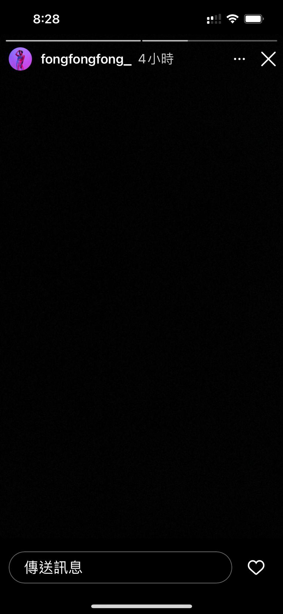 MIRROR演唱會的dancer在IG放負。