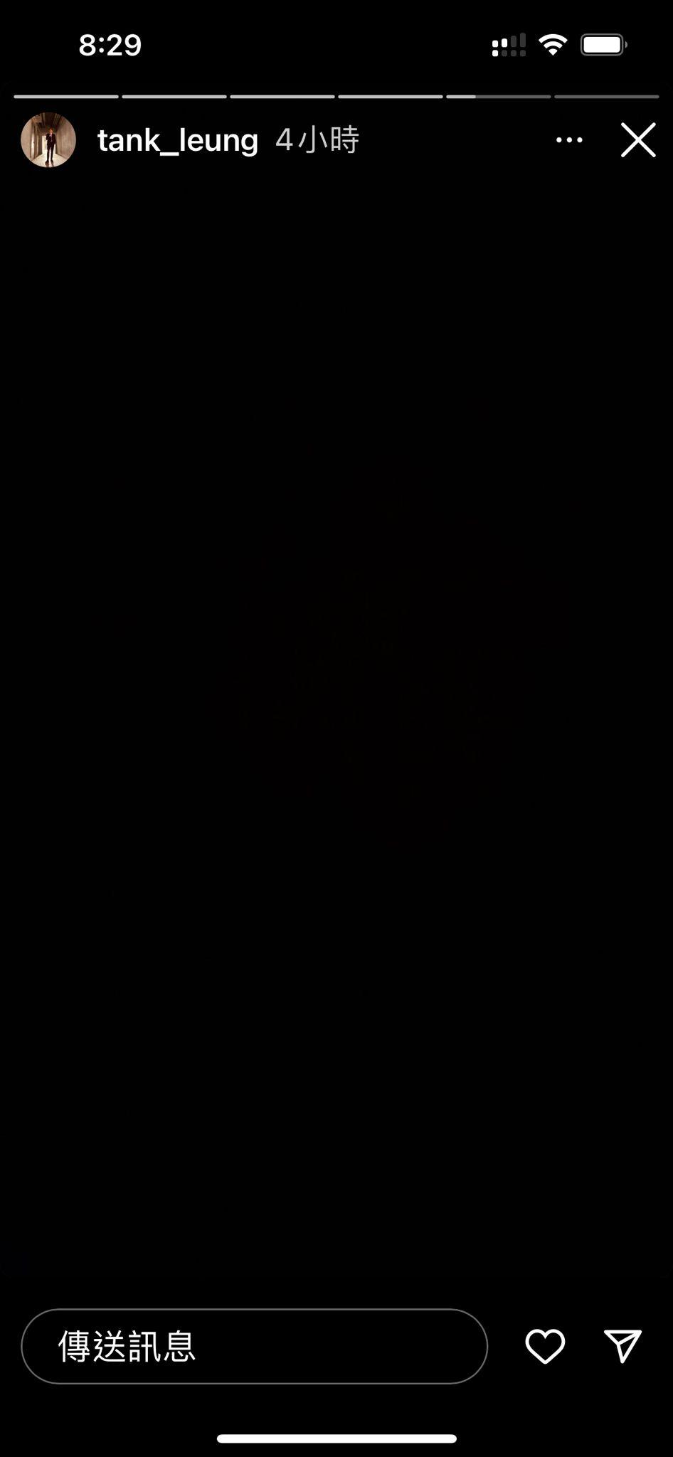 MIRROR演唱會的dancer在IG放負。