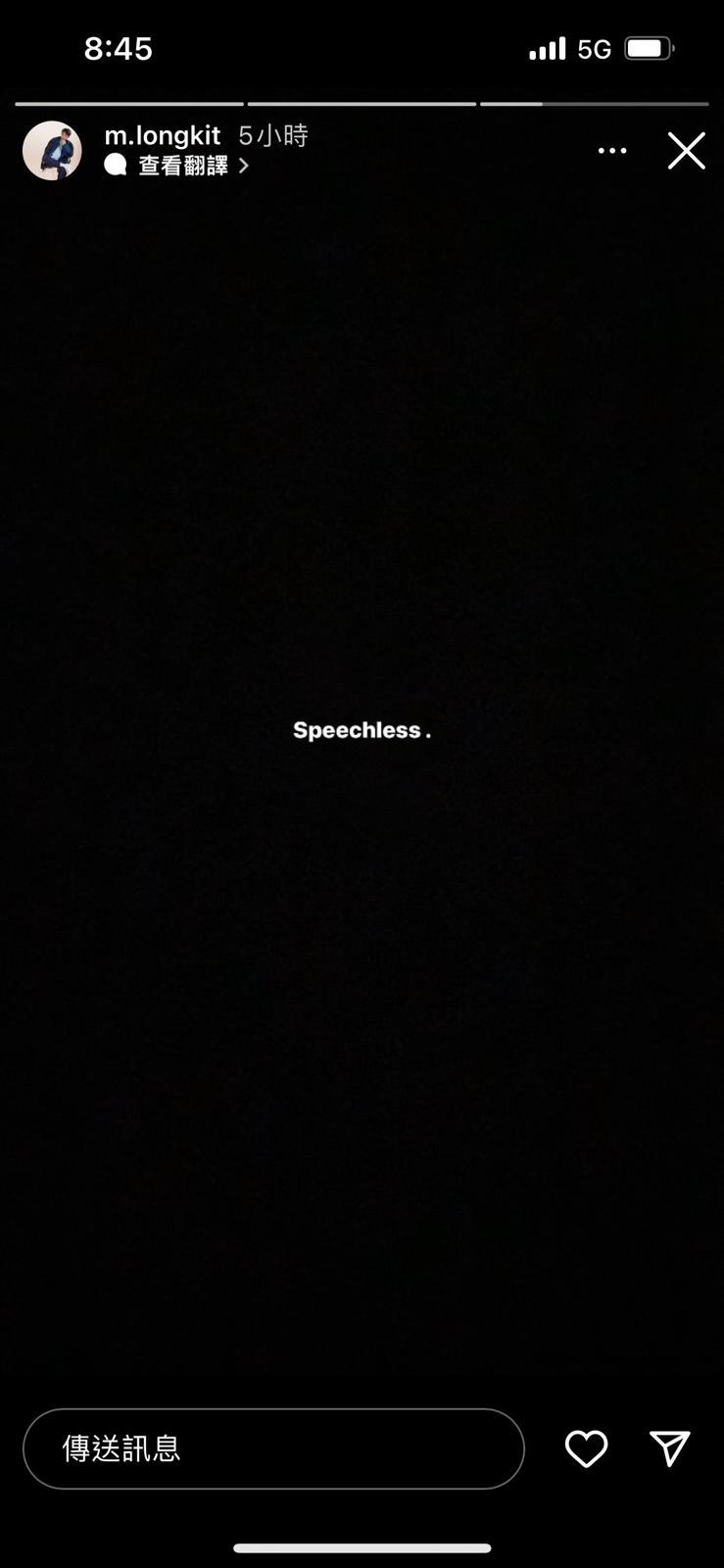 MIRROR演唱會的dancer在IG放負。