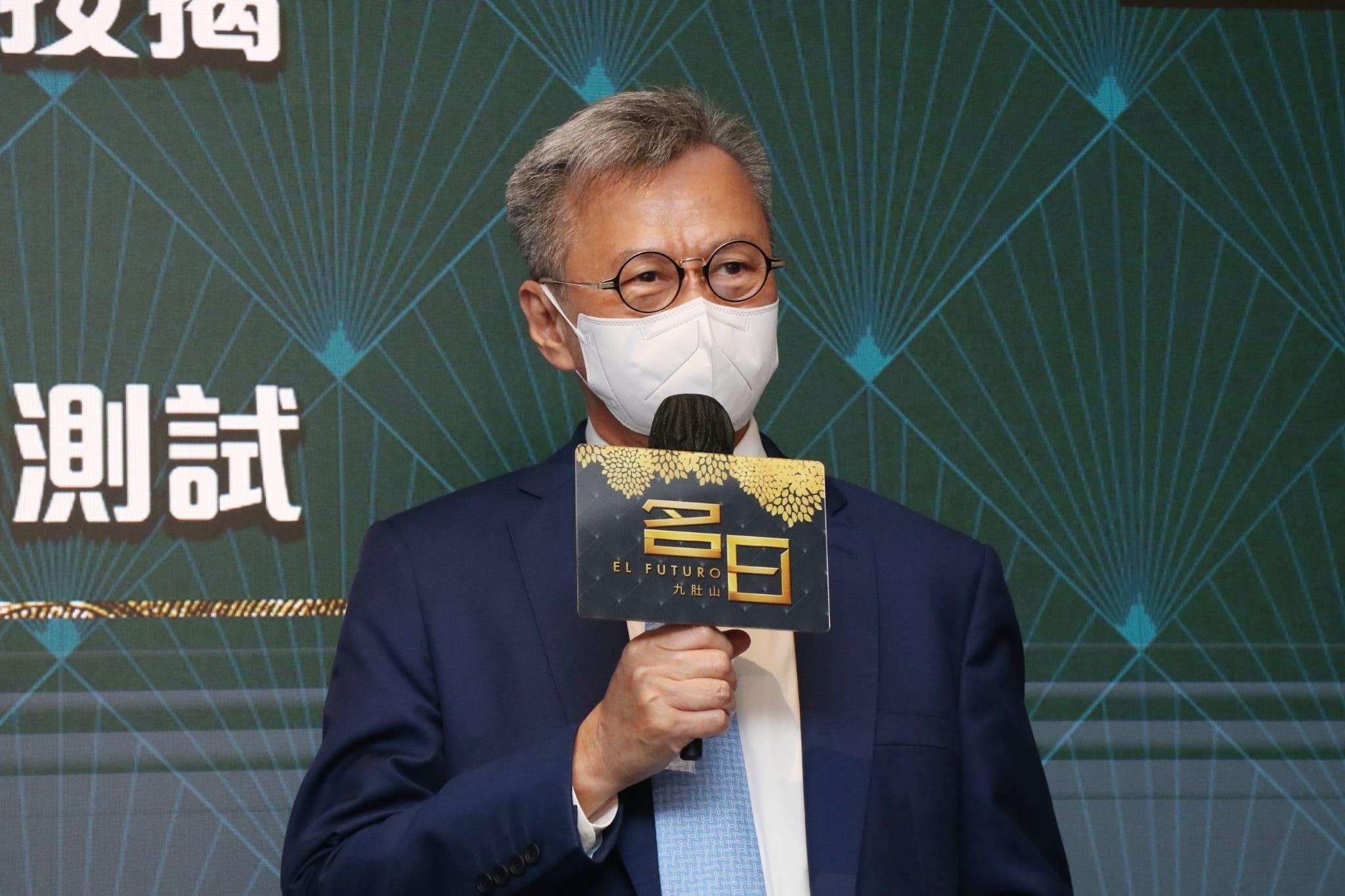 豪宅新盤|沙田名日.九肚山加推27伙 折實價769萬起 新增付款方法吸客