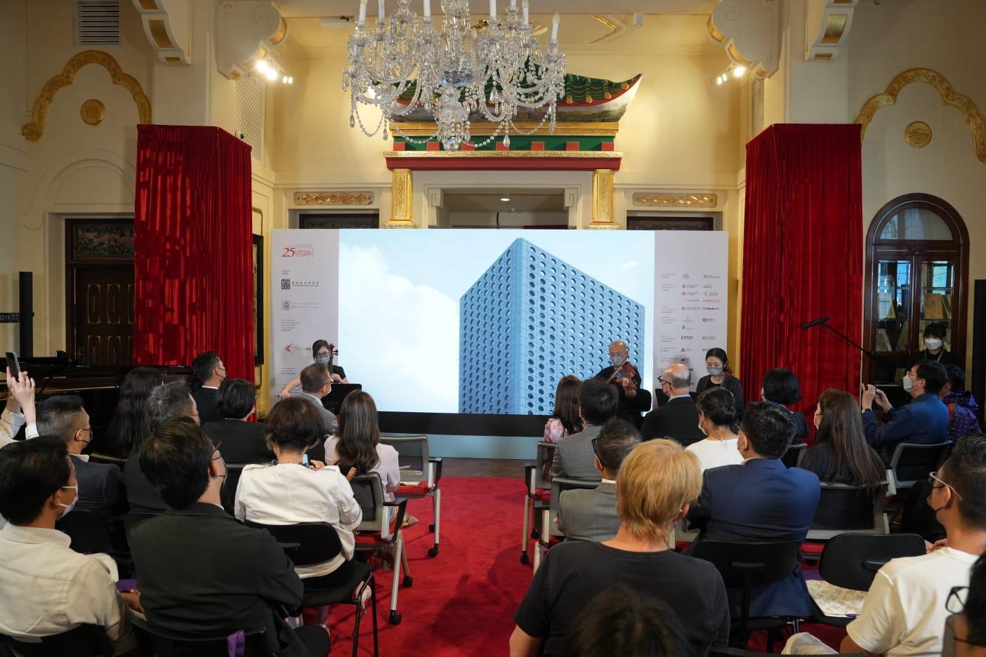 香港建築師學會, 展覽