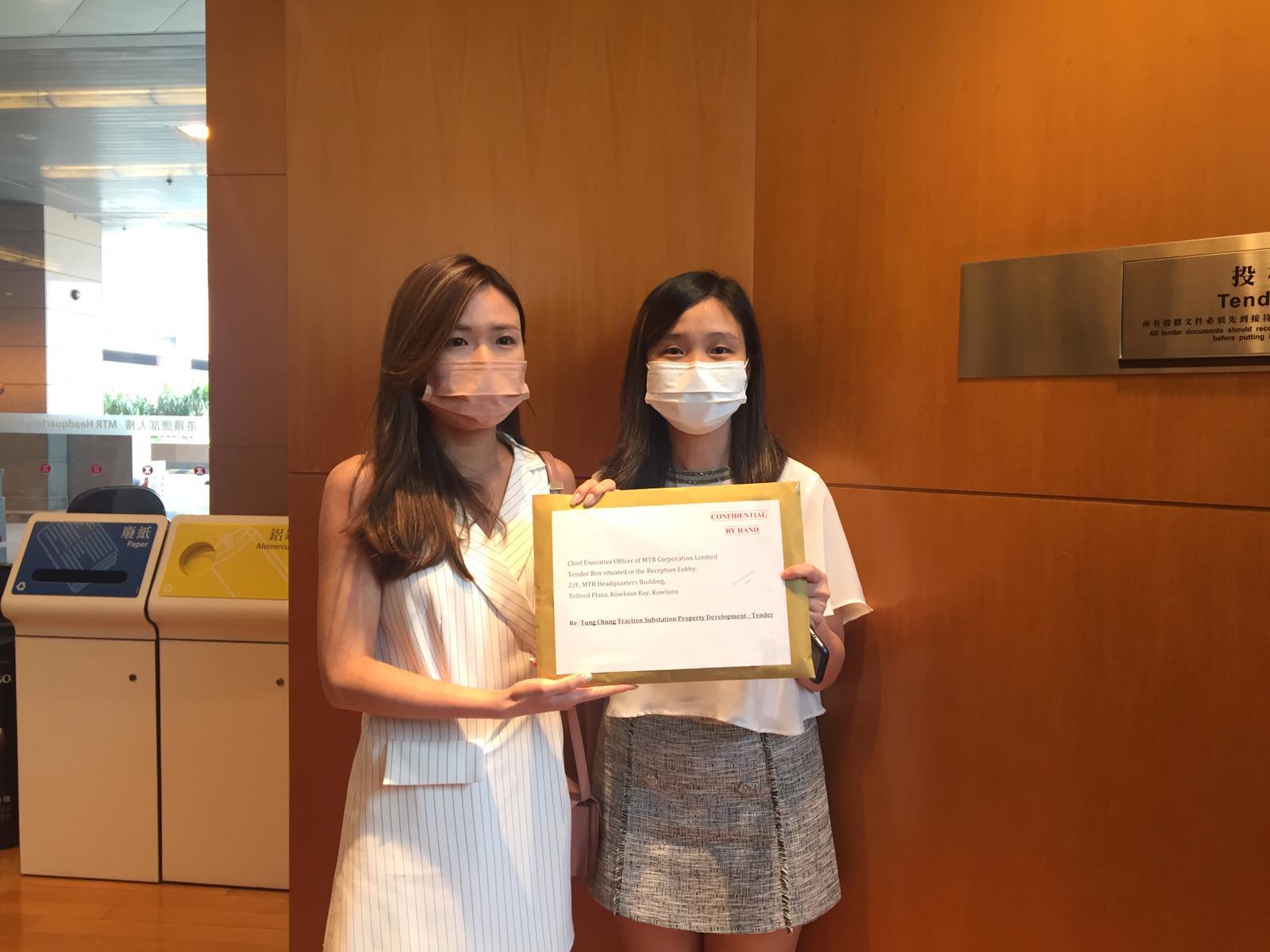 地皮截標|港鐵東涌配電站項目接獲5份標書 信置、南豐、恒地有份