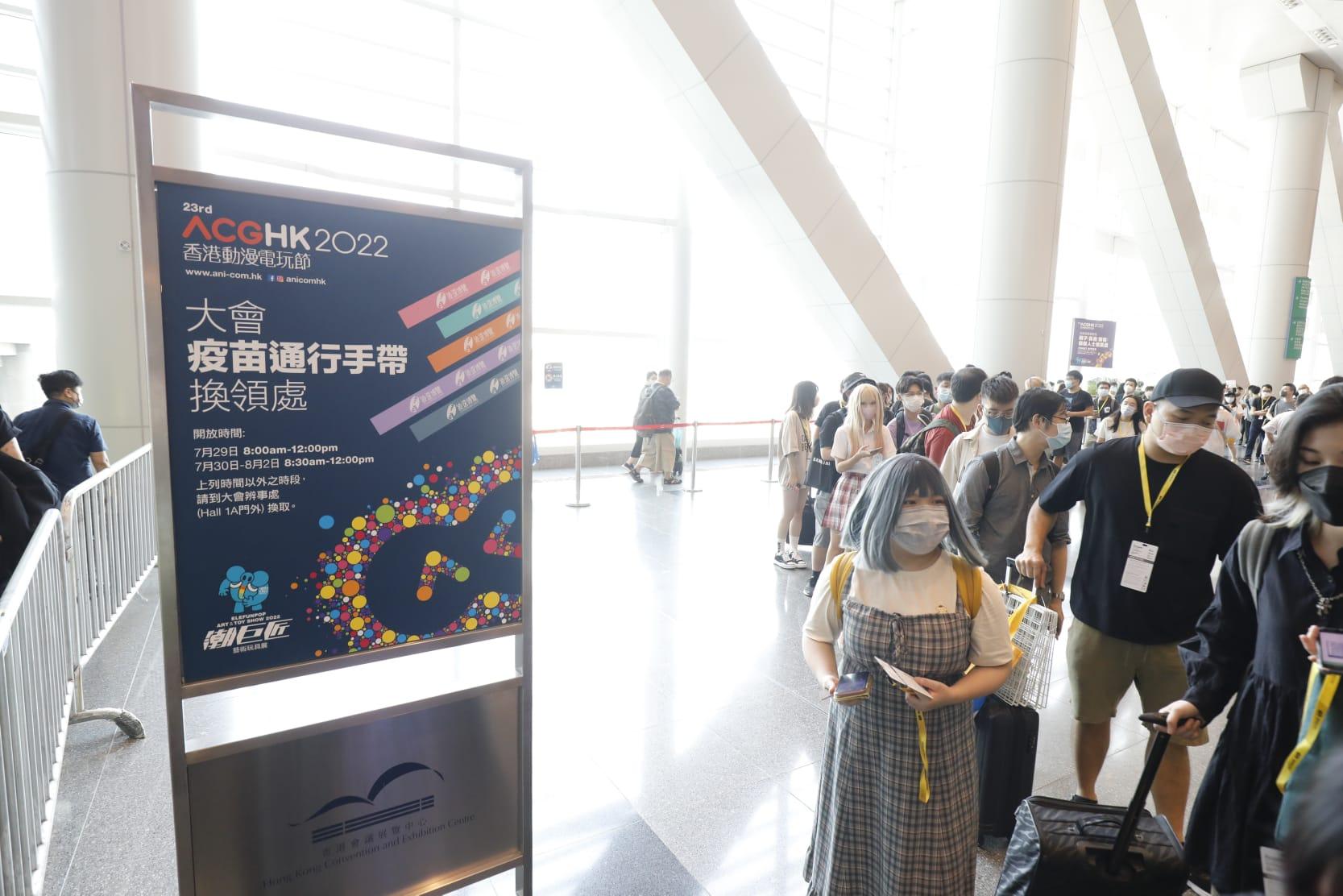 動漫節2022首天盛況。(林俊源攝)