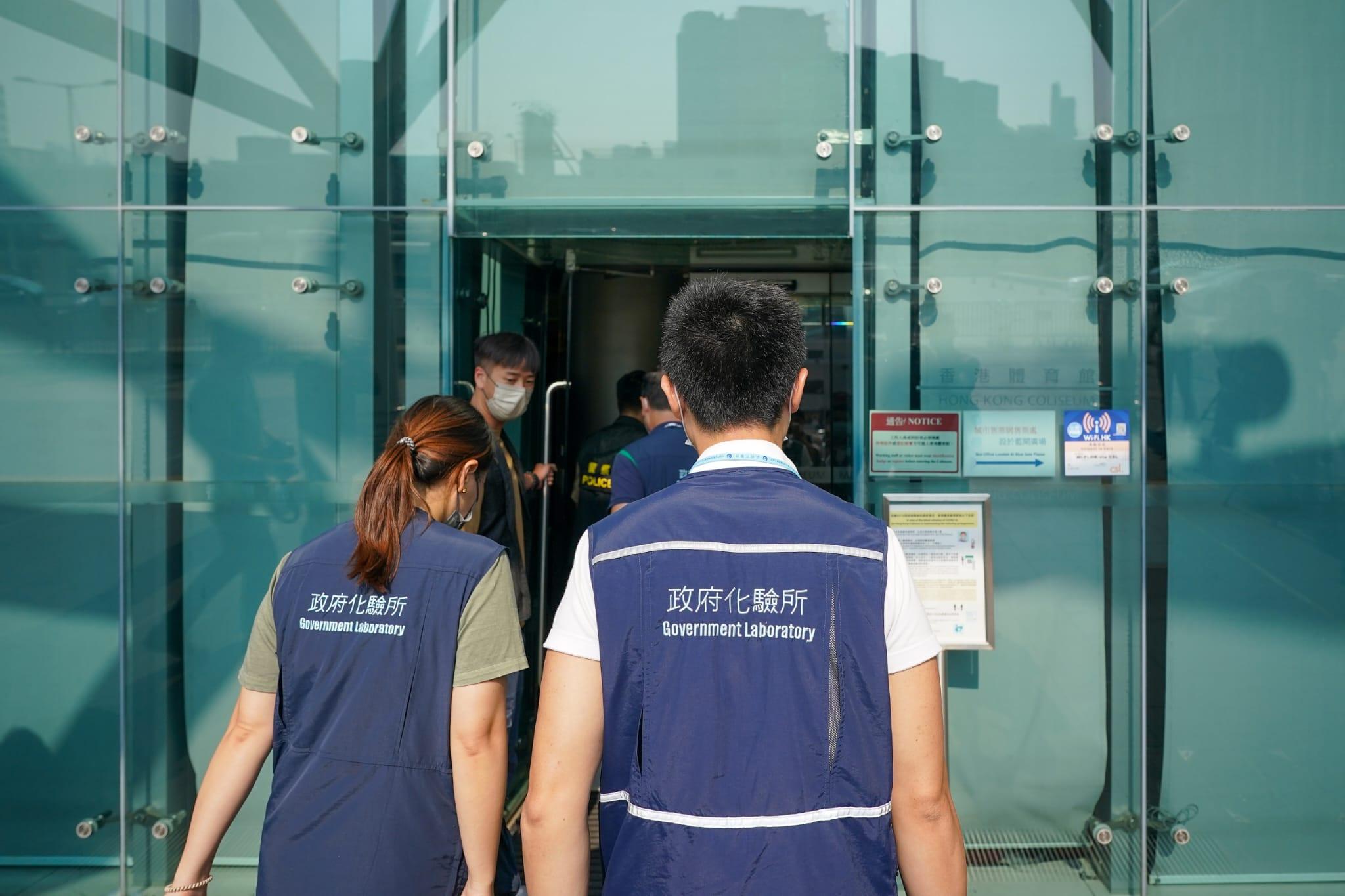 MIRROR紅館演唱會