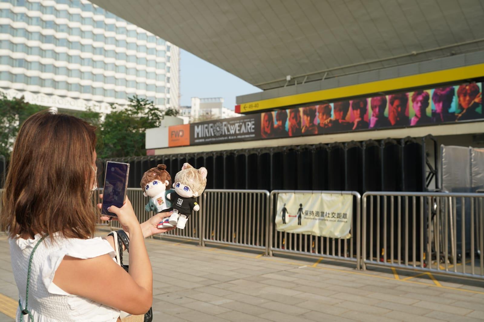 MIRROR紅館演唱會