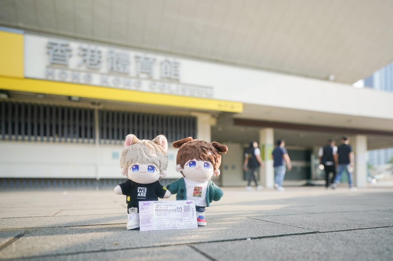 MIRROR紅館演唱會