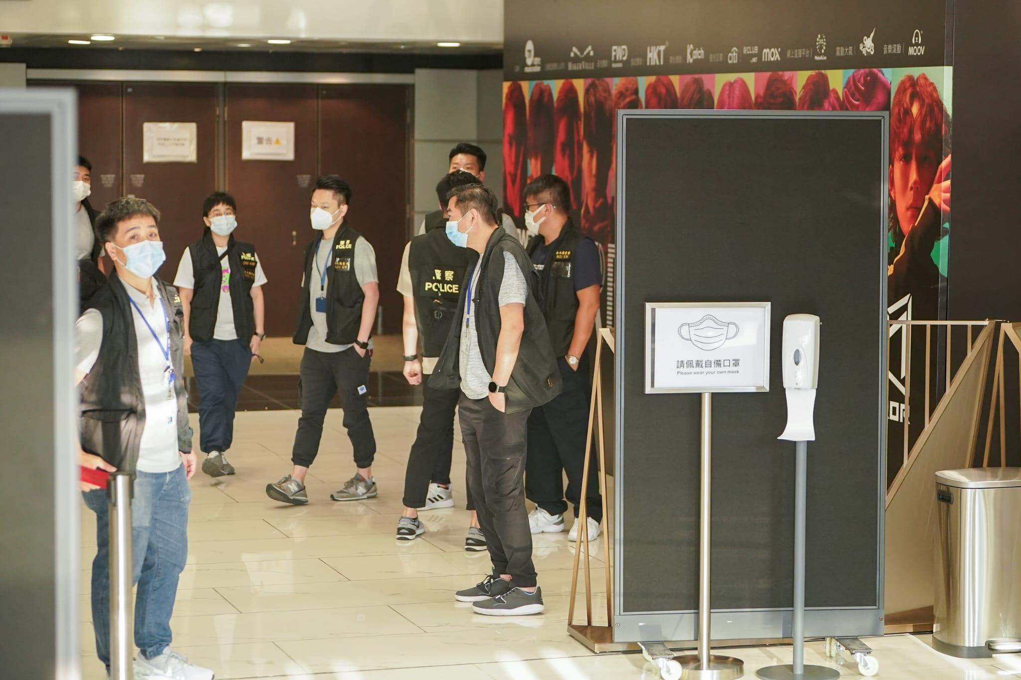 MIRROR紅館演唱會