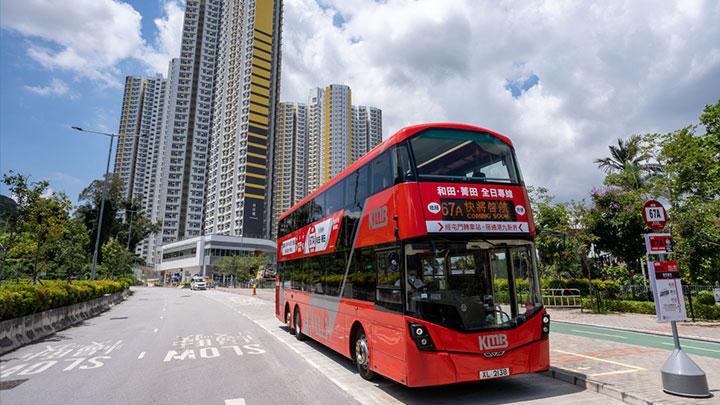 九巴宣布開通新線67A,行走屯門和田及菁田等新發展地區。(九巴圖片)