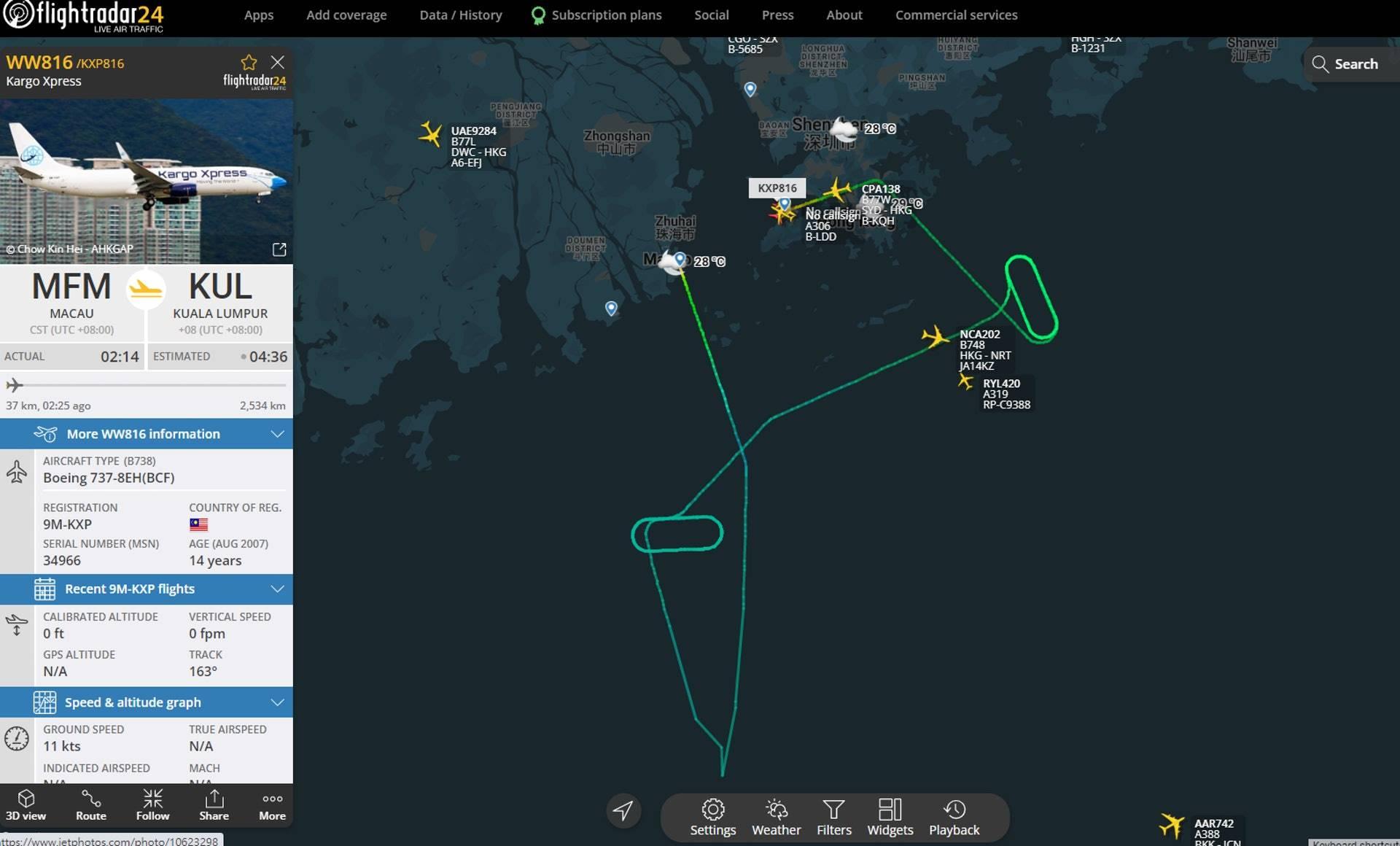 澳門飛吉隆坡貨機機艙失壓 急降香港國際機場
