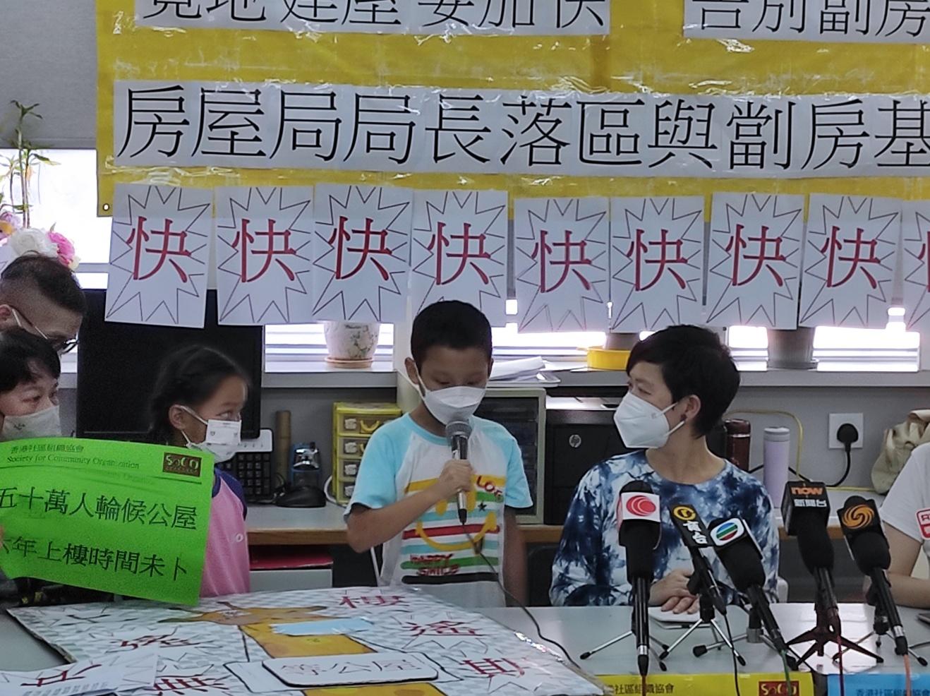 房屋局長探劏房籠屋戶 形容環境不理想是「民生痛點」