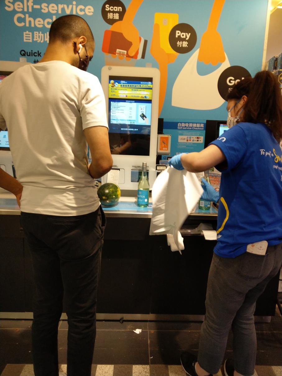 綠領行動調查︰44%過去一個月有攞背心袋 75%贊成每個袋加至2元