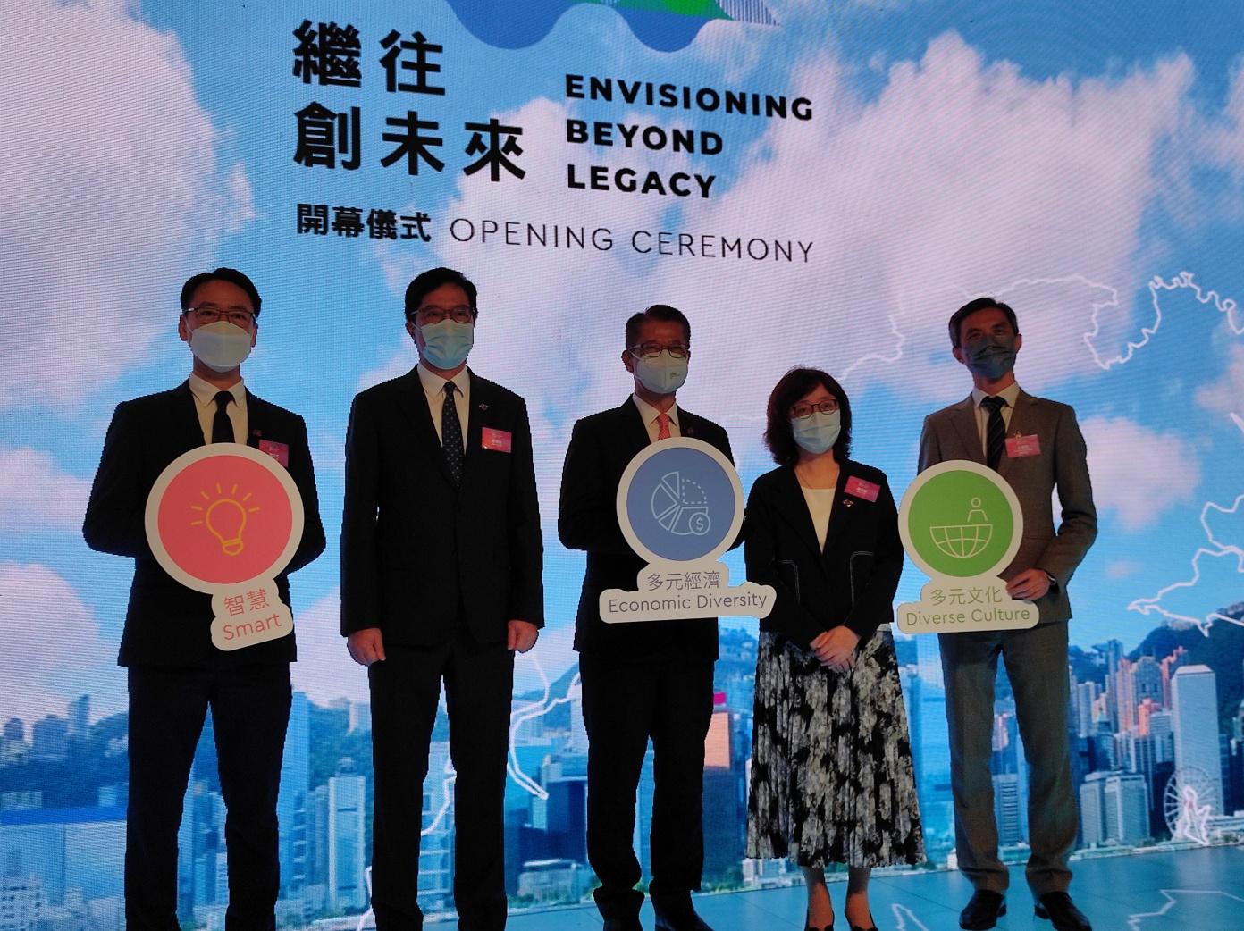 中環「繼往創未來」展覽大量互動裝置 大量互動打卡位