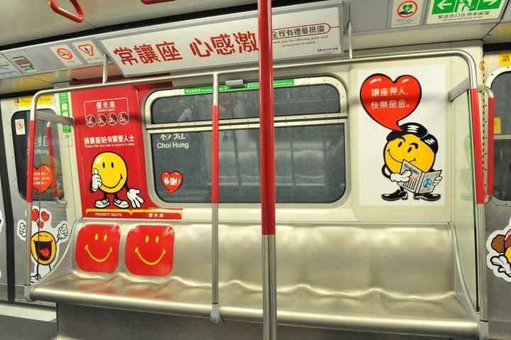 荃灣玩具店網上公審港鐵少女不讓座 網民怒斥:唔畀係唔舒服?