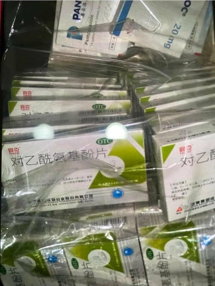 醫院管理局止痛藥Panadol被揭轉為內地成都產「对乙酰氨基酚片」