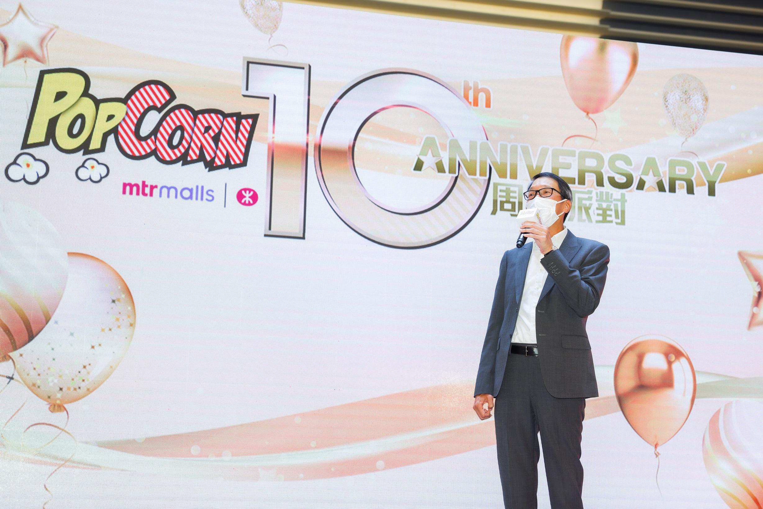 商場動態|港鐵兩大商場明年開業 「圍方」半數樓面已租出