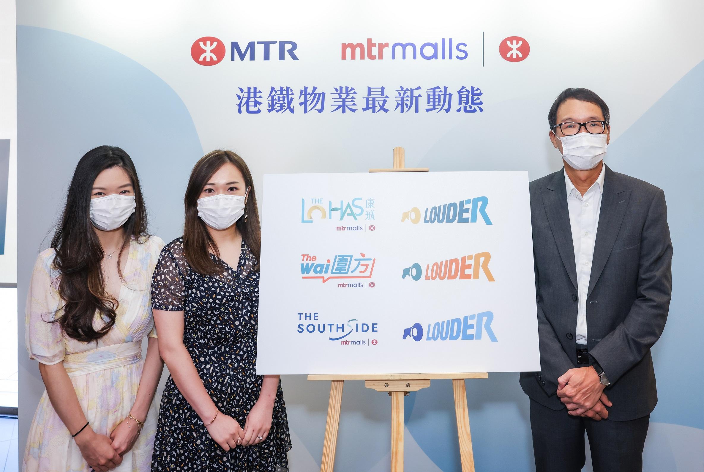 商場動態|港鐵兩大商場明年開業 「圍方」半數樓面已租出