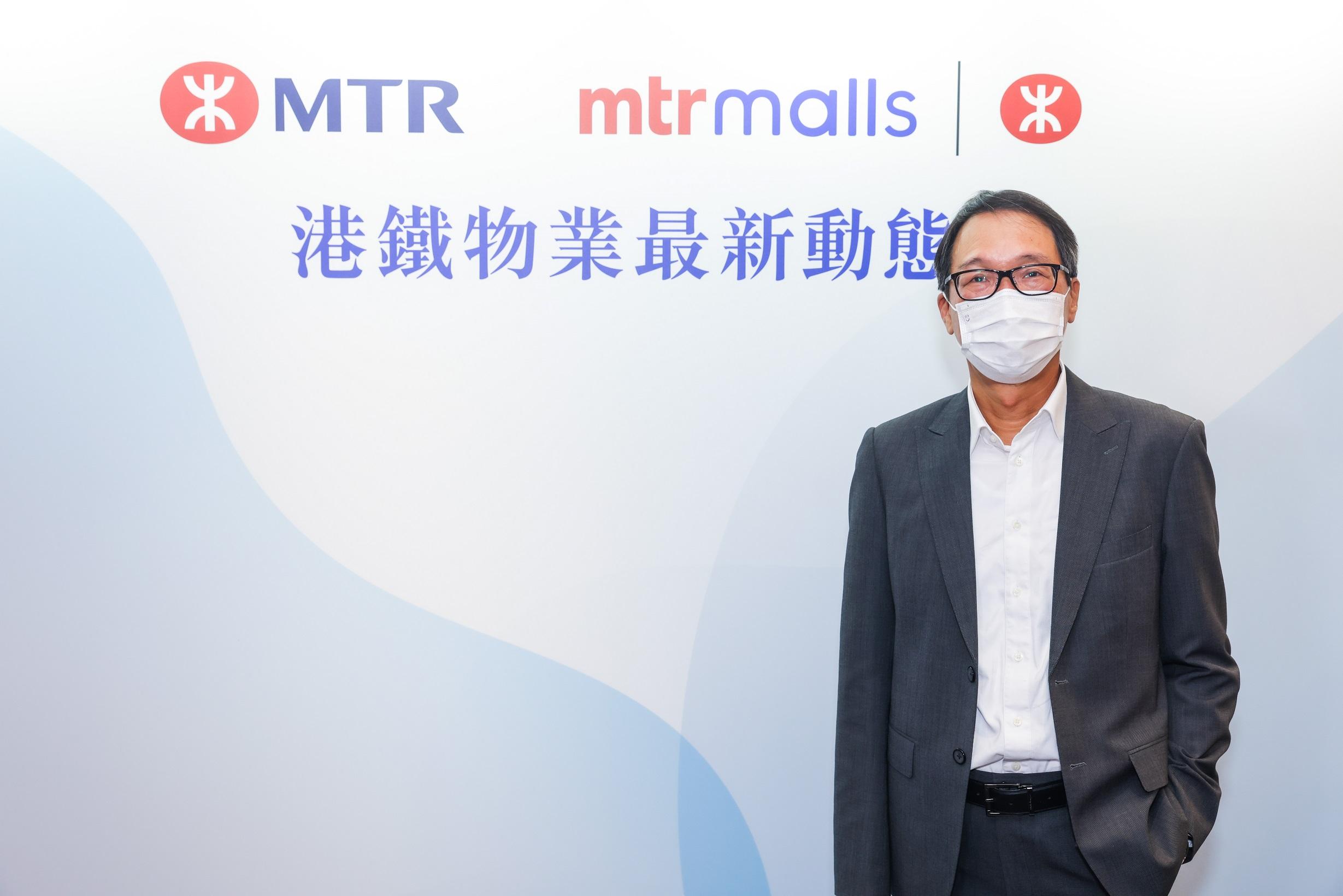 地皮截標|(持續更新)港鐵東涌配電站項目暫收最少5份標書