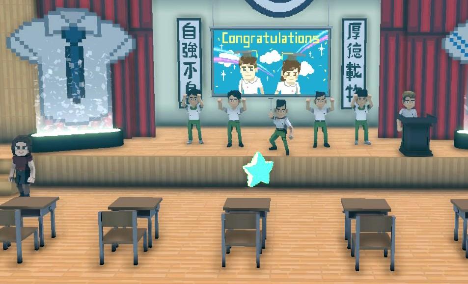 恒生, 恒生銀行, 元宇宙, 學院, DSE, 考生, 5星星