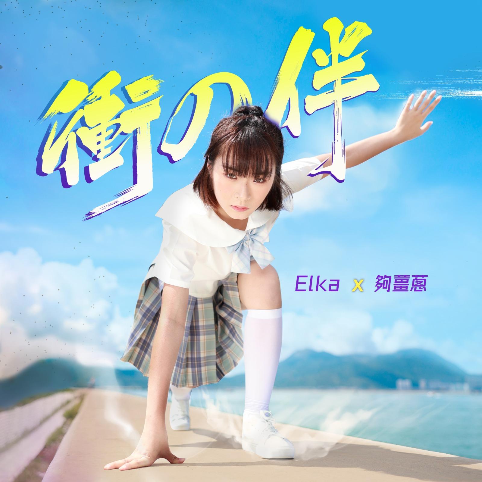 恒生, 恒生銀行, 元宇宙, 學院, DSE, 考生, 5星星