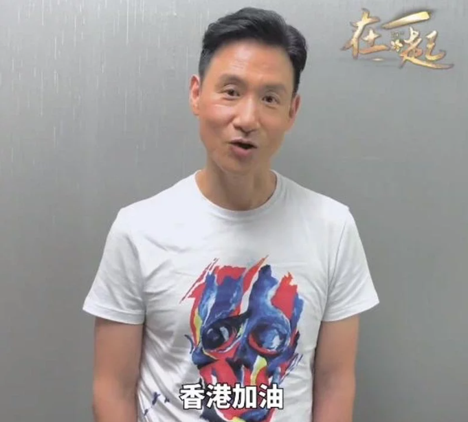 一句「香港加油」,內地網民指令人聯想到反修例風波。