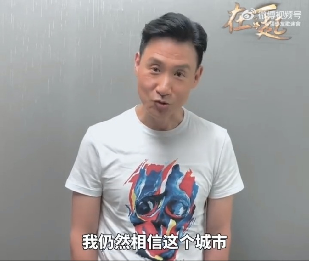 因未有提及「祖國」和「回歸」,被內地網民炮轟。