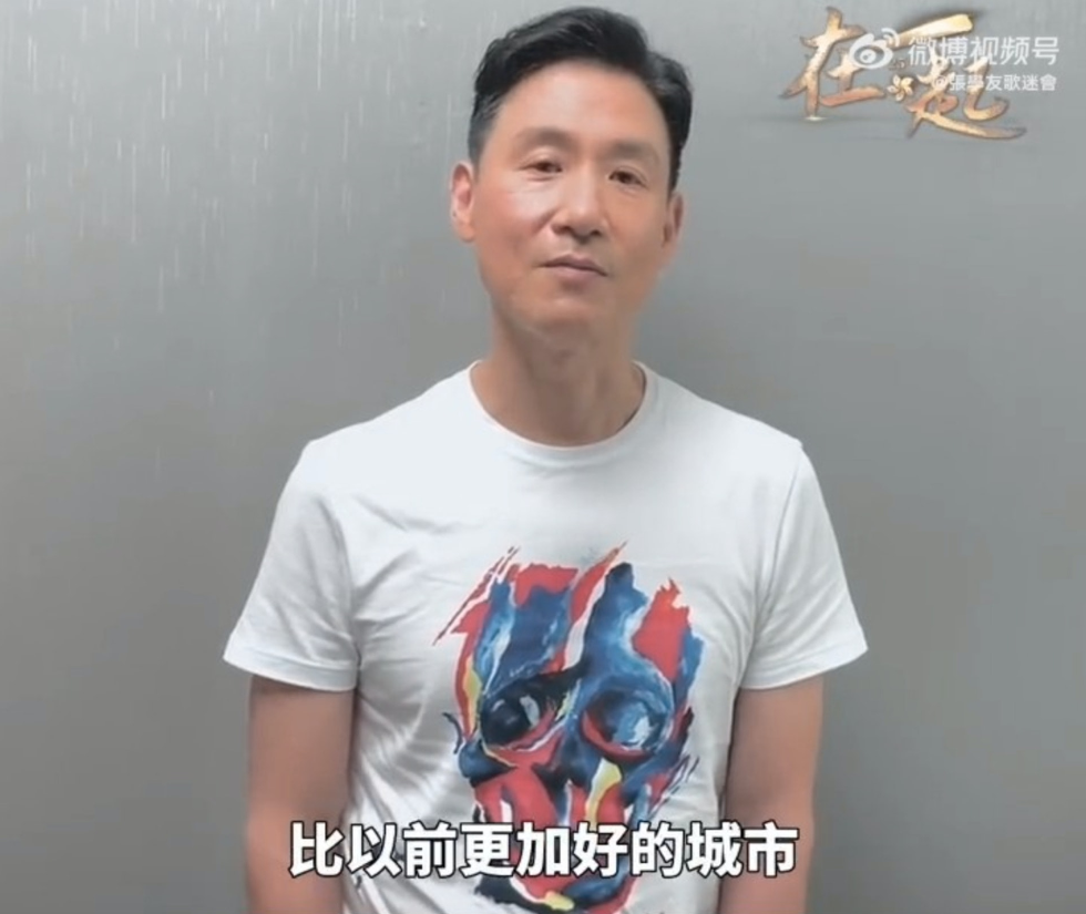 張學友在片段中稱「仍然相信這個城市」。