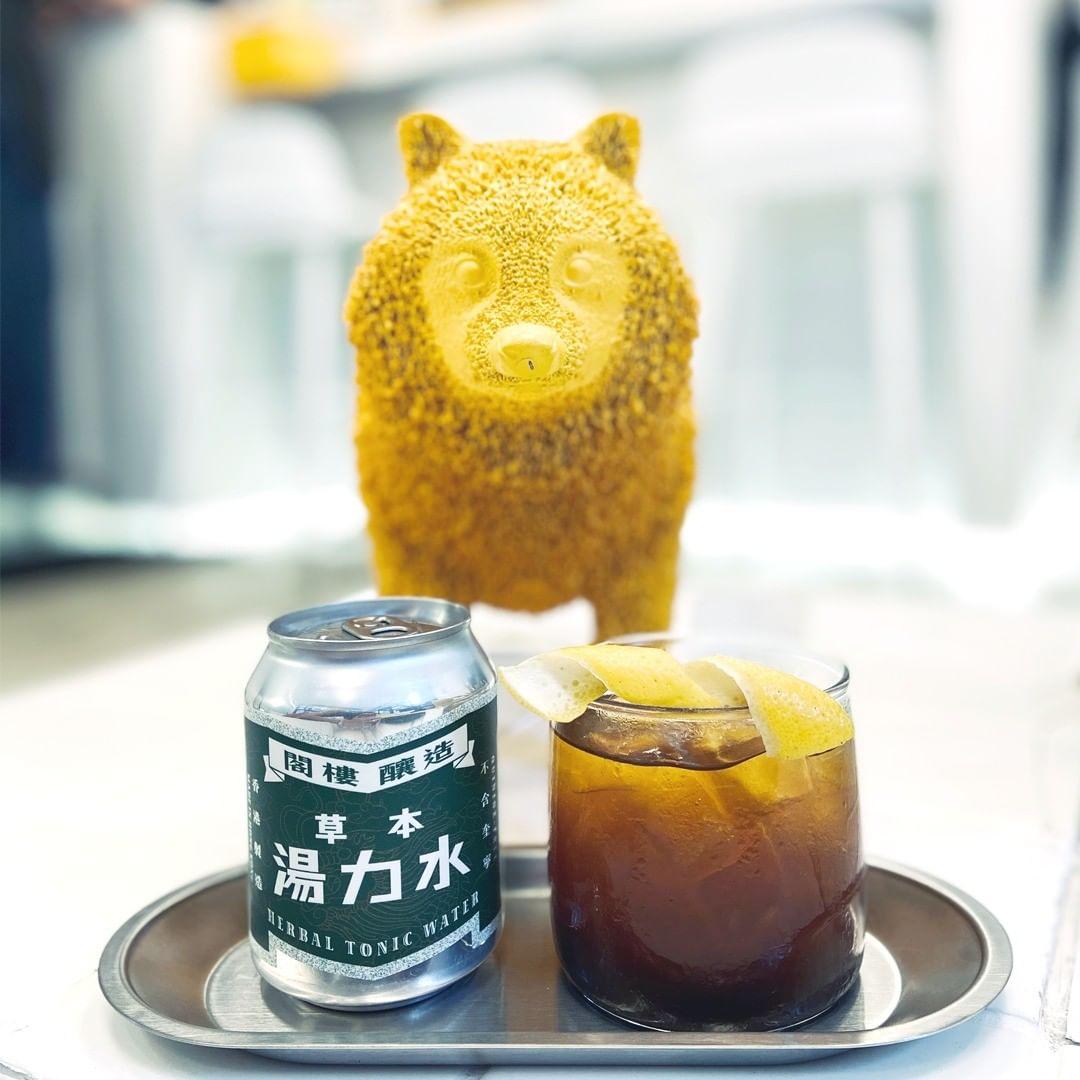 Tanuki Café有不同精品咖啡及特飲。(Instagram @tanukicoffeehk)