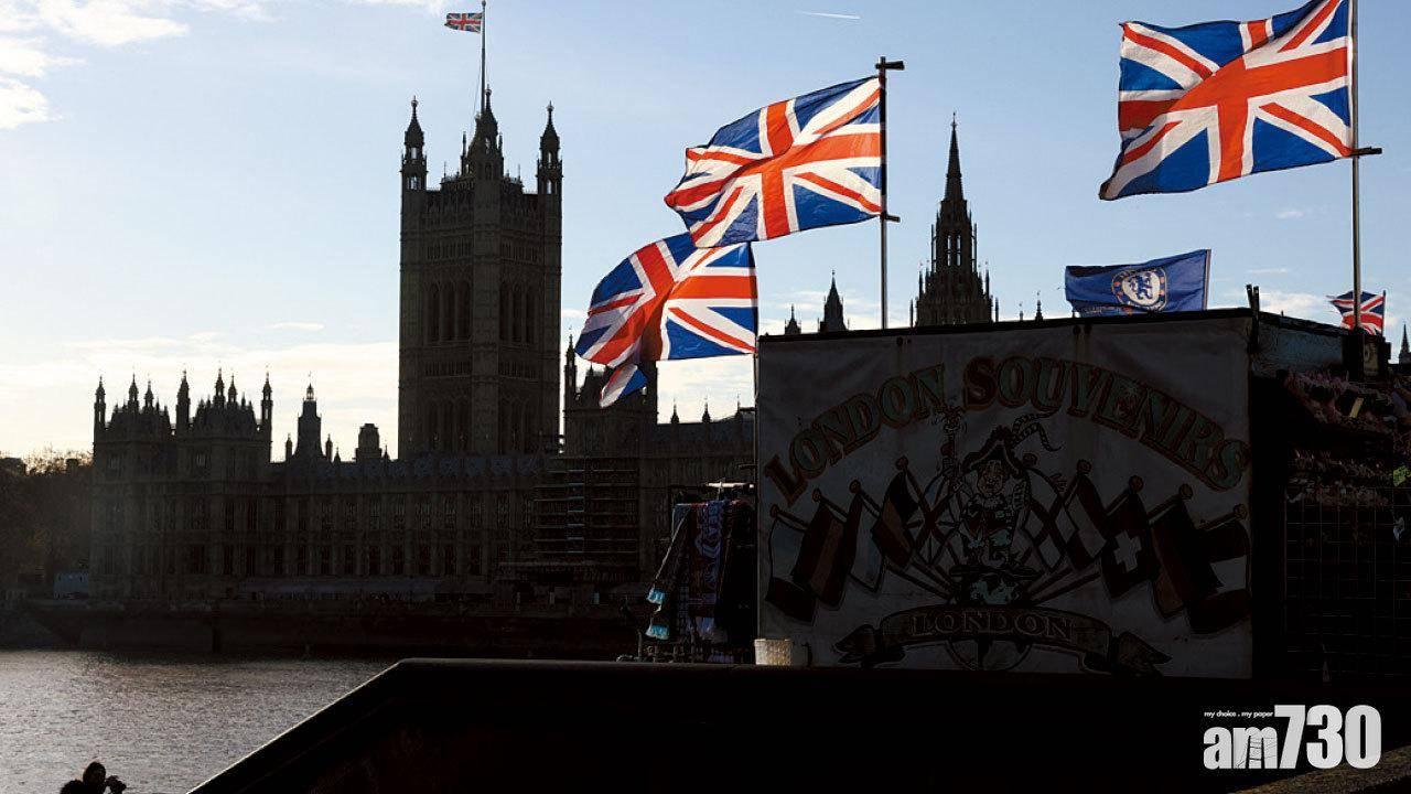 移民潮|超過9成港人首半年「落腳點」為英格蘭 1/4揀大倫敦區