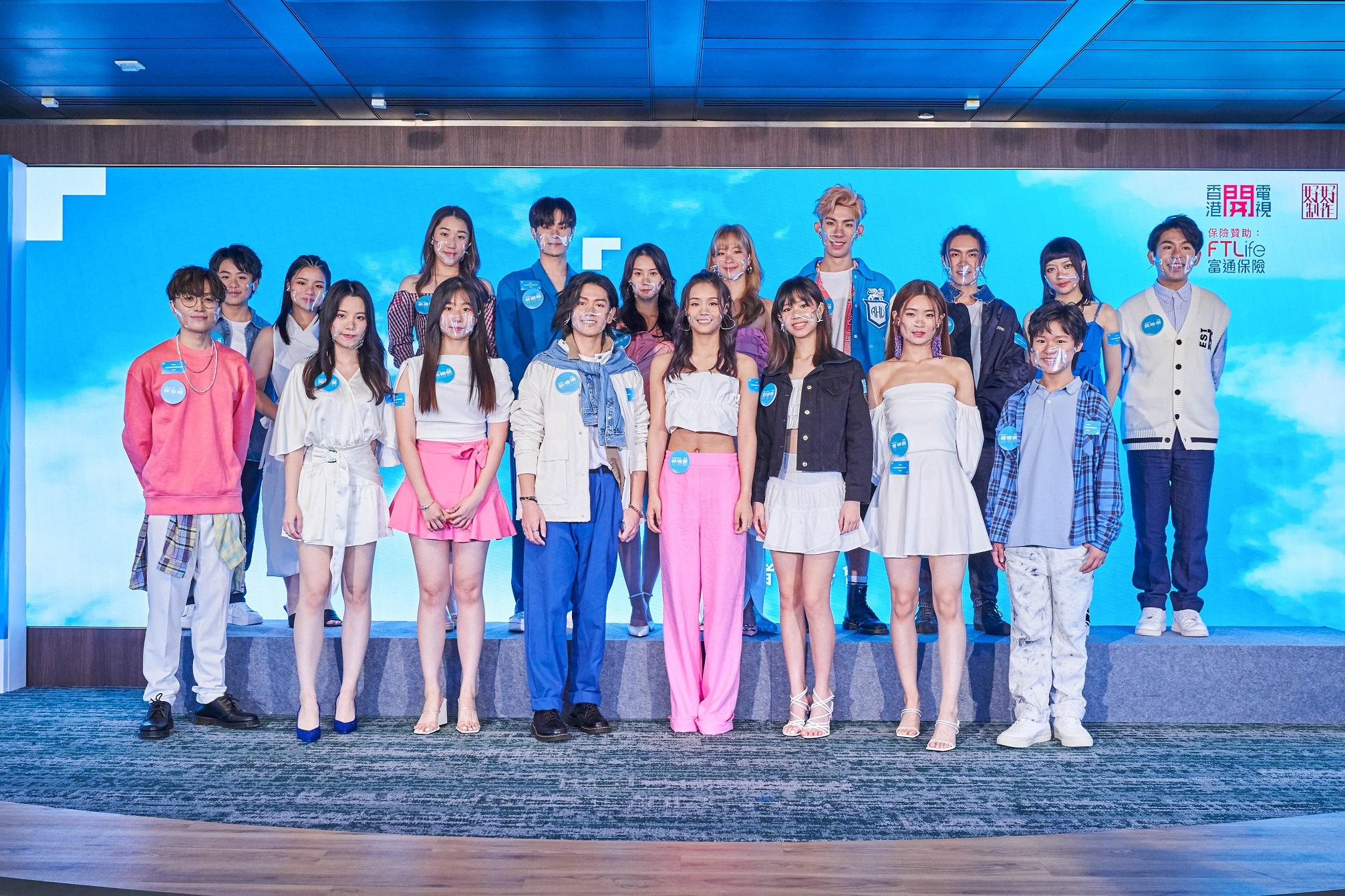 《就是青春》18位參賽者合照。