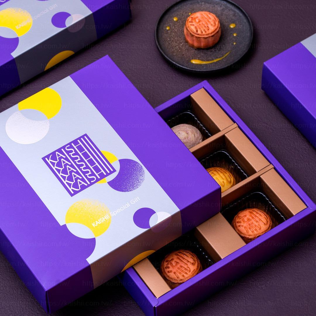 開璽流心三部曲望月禮盒