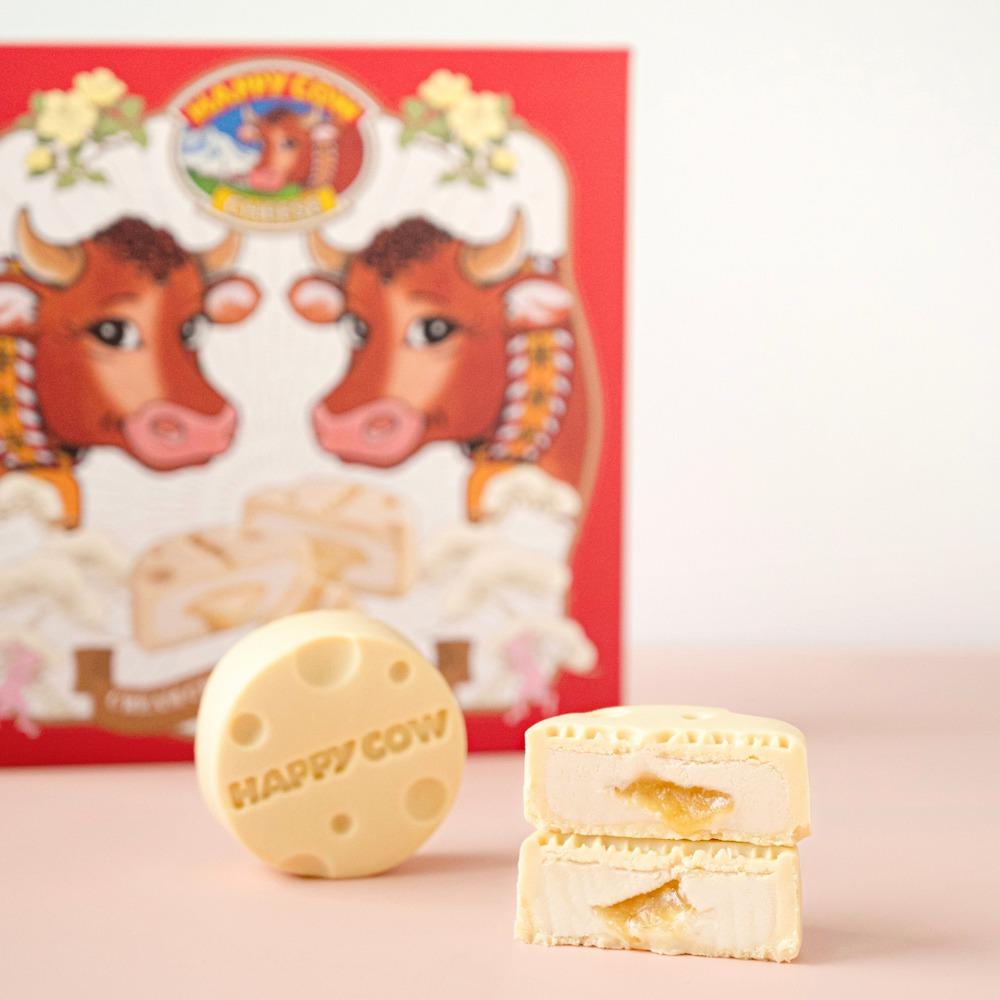 HAPPY COW起司流心月餅禮盒