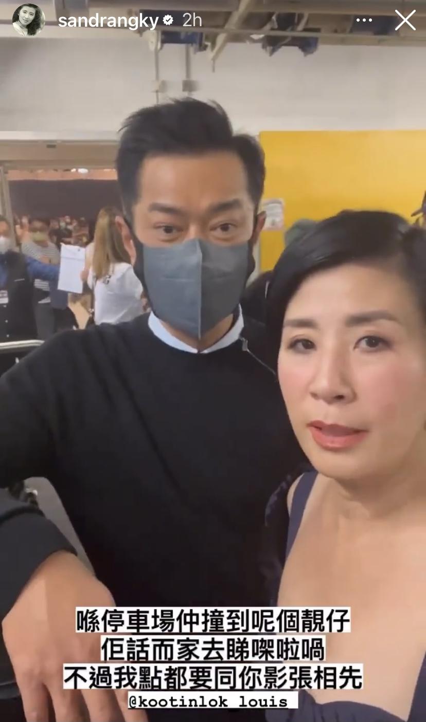 吳君如在IG Story分享出席首映禮的花絮。