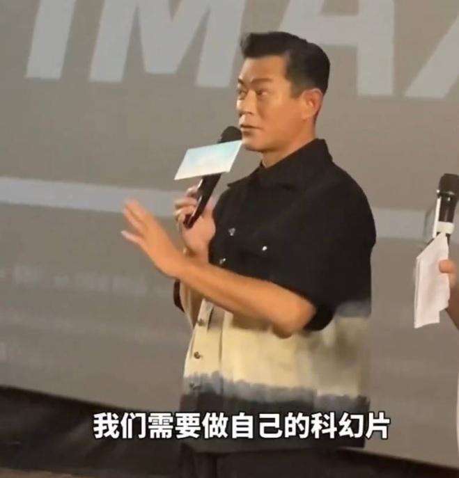 拍攝科幻片是古天樂多年的夢想,他希望藉《明日戰記》踏出香港科幻片的第一步。